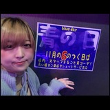 日記画像