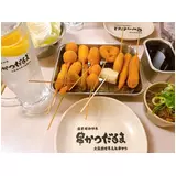 日記画像