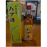 日記画像