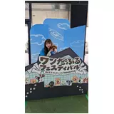日記画像