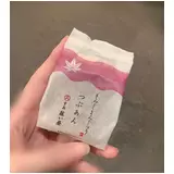 日記画像