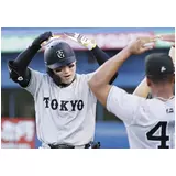 日記画像