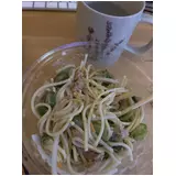 日記画像