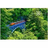 日記画像