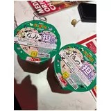 日記画像