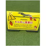 日記画像