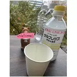 日記画像