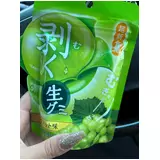 日記画像
