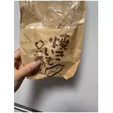 日記画像