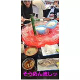 日記画像