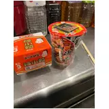 日記画像