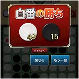 日記画像