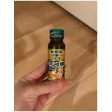 日記画像