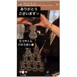 日記画像