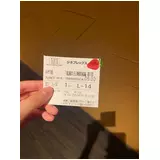 日記画像