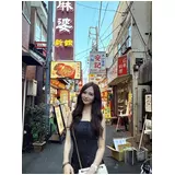 日記画像