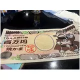 日記画像