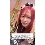 日記画像