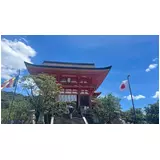 日記画像