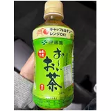 日記画像