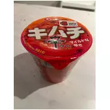 日記画像