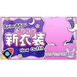 日記画像