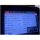 日記画像