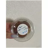 日記画像