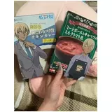 日記画像