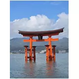 日記画像
