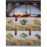日記画像
