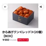 日記画像