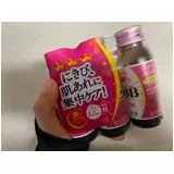 日記画像