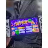 日記画像