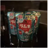 日記画像