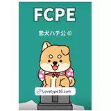 日記画像