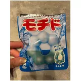 日記画像