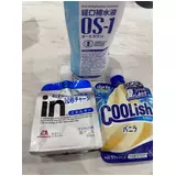 日記画像