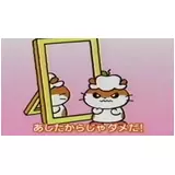 日記画像
