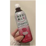 日記画像