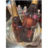 日記画像