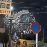 日記画像