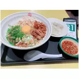 日記画像