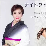 日記画像