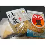 日記画像