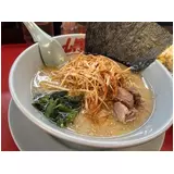 日記画像
