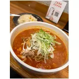 日記画像