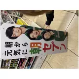 日記画像