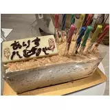 日記画像