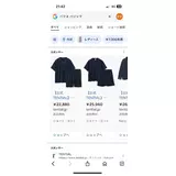日記画像